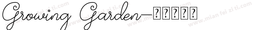 Growing Garden字体转换